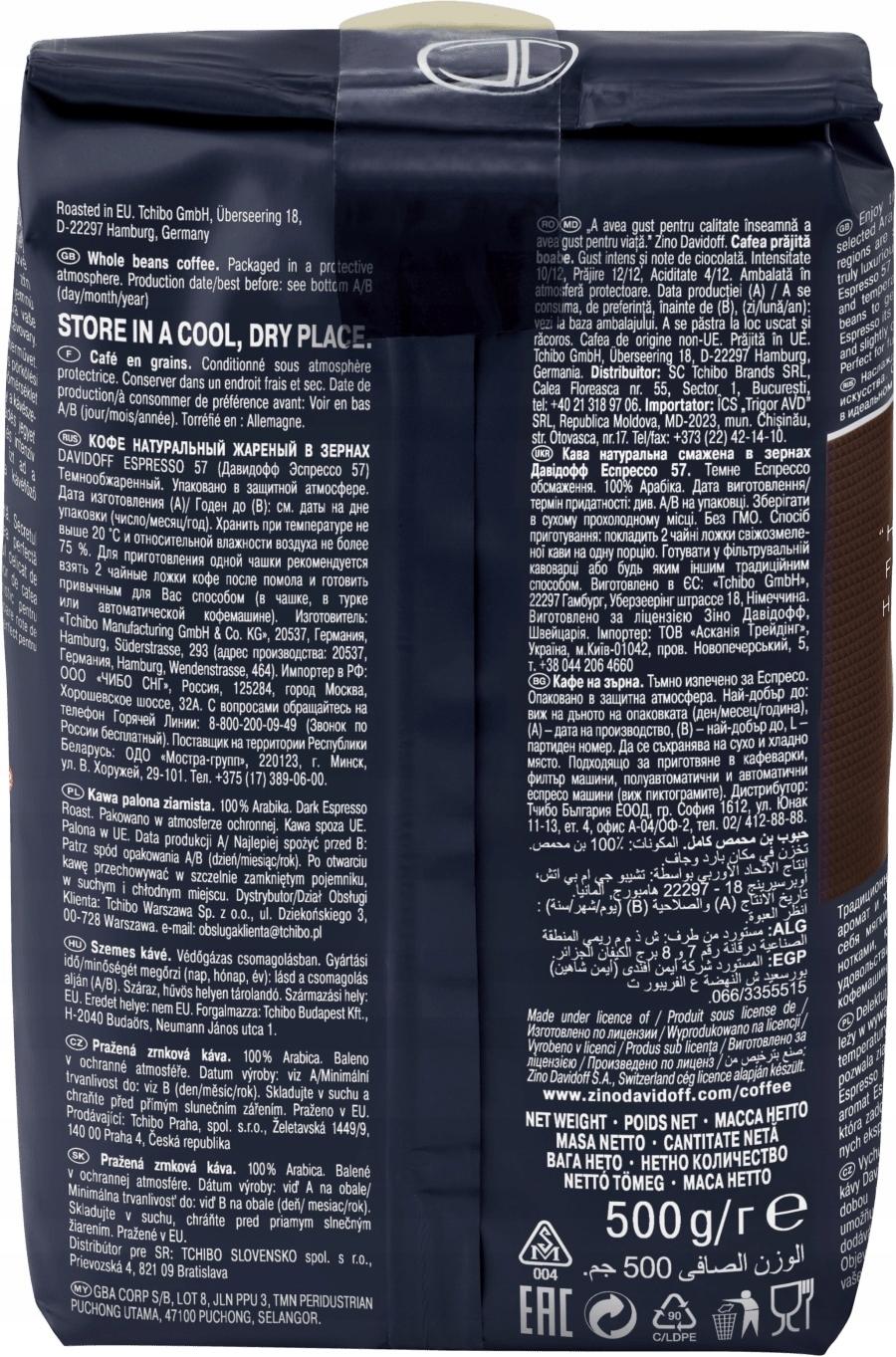 Davidoff Espresso 57 Dark & Chocolatey 500g Kawa Ziarnista Arabika - obrazek 9