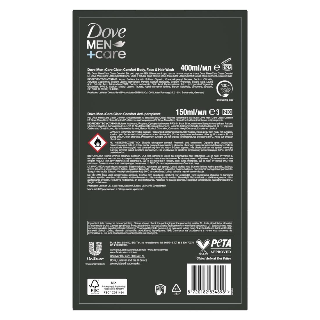 DOVE Men Care Zestaw prezentowy męski spray + żel do mycia ciała i włosów - obrazek 3