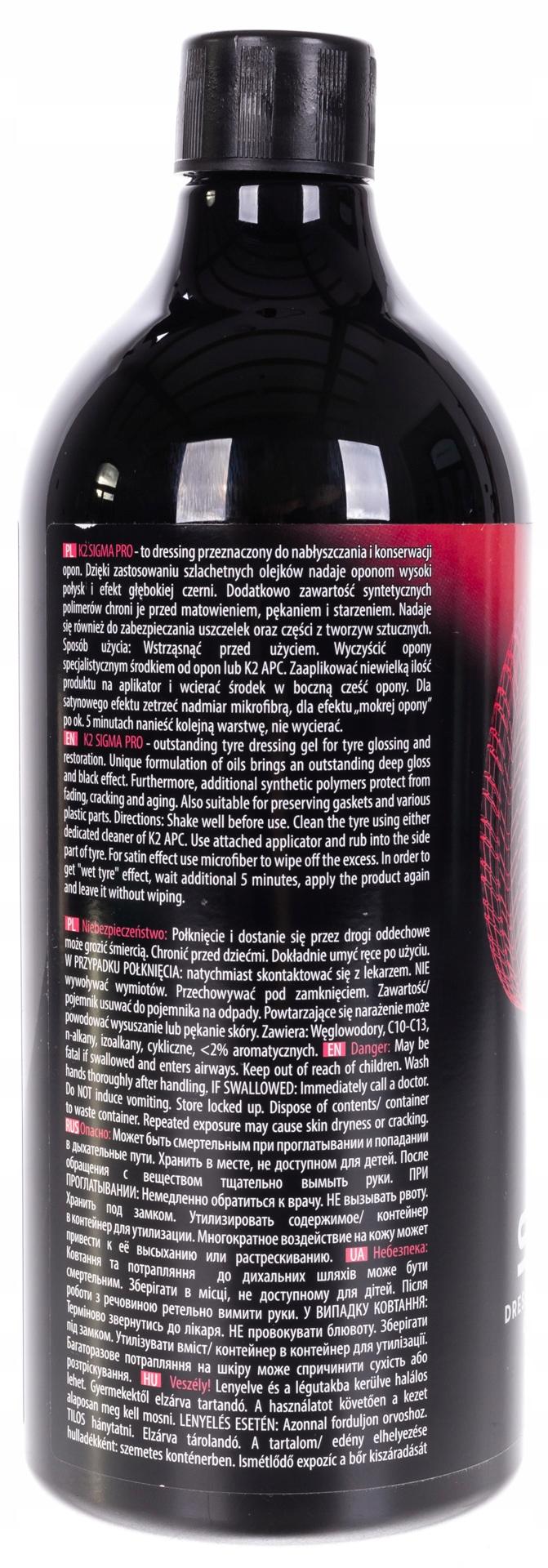 K2 Sigma PRO Żel Nabłyszczająco - Ochronny do Opon Gumy Czernidło 1L D1101 - obrazek 13