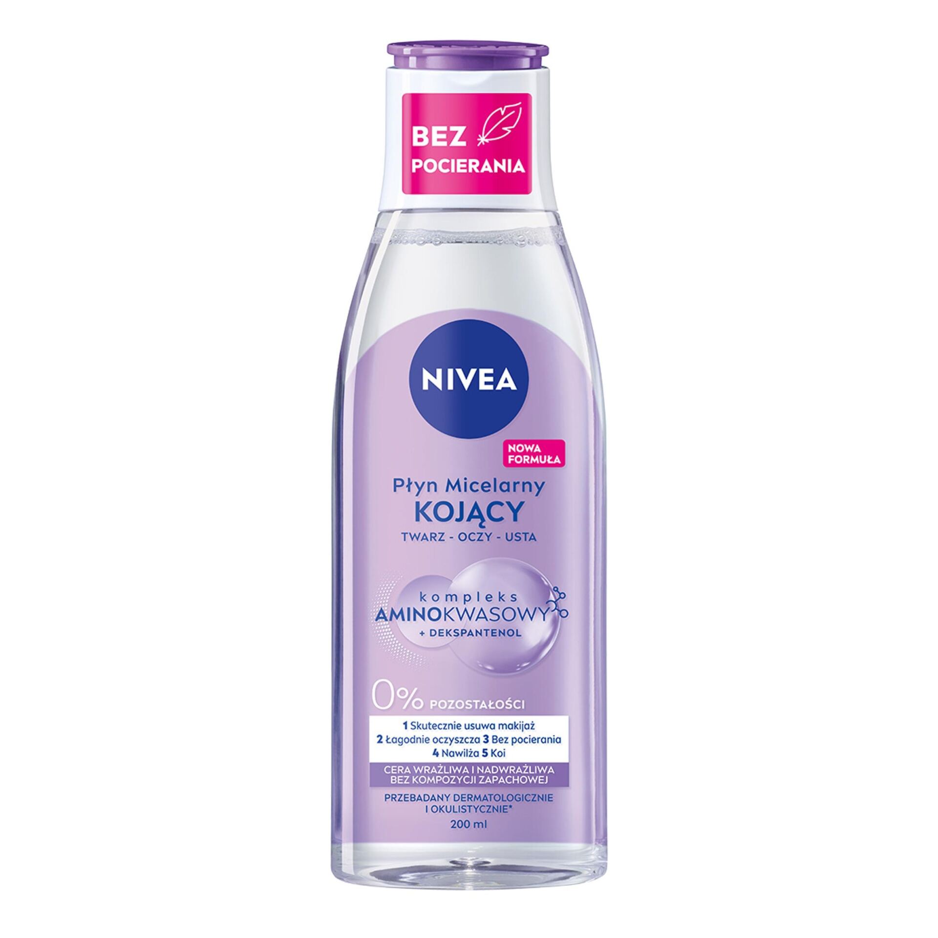 NIVEA KOJĄCY PŁYN MICELARNY DO CERY WRAŻLIWEJ I NADWRAŻLIWEJ 200ml - obrazek 7